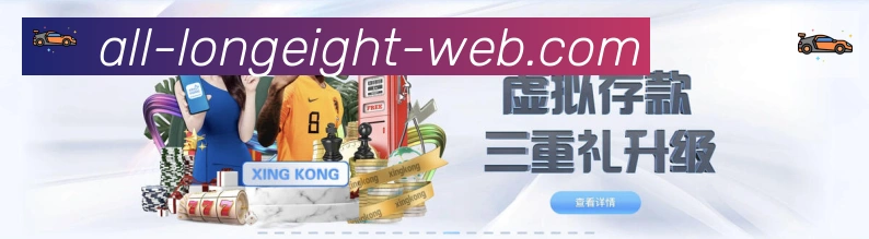 App 展示图