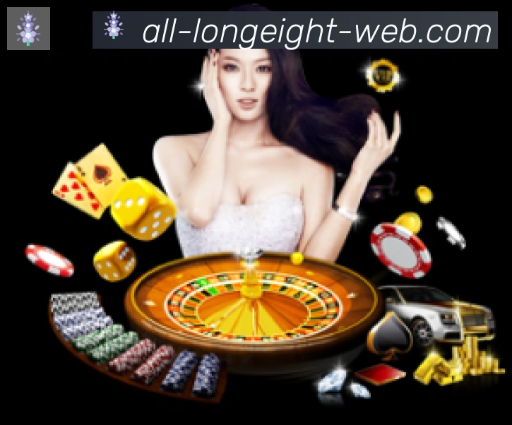 战术演练